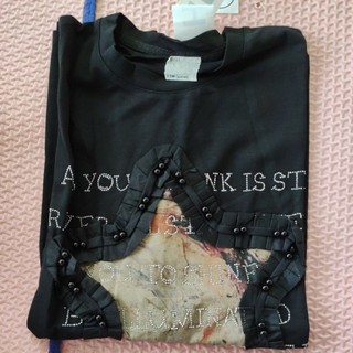 HITAM BINTANG LD 122