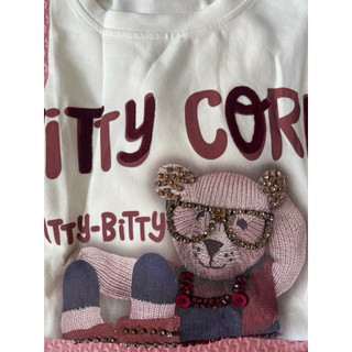 PUTIH BITTY 120