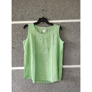 IJO SERAT 104