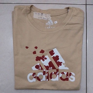 LATTE BERCAK 110