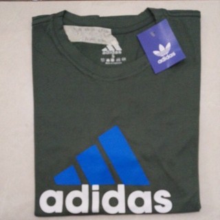 ARMY TIGA S/98