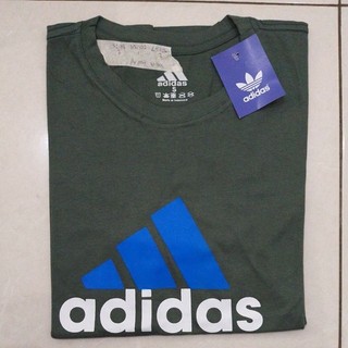 ARMY TIGA L/106