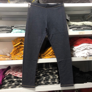 LEGING NAVY OLD 70