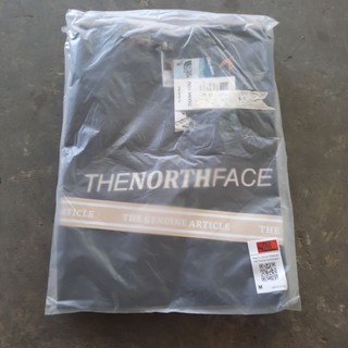 NF ABU XXL:110