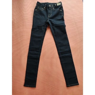 GELAP PENSIL 62