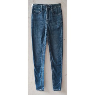 BIRU KETUPAT XS-58