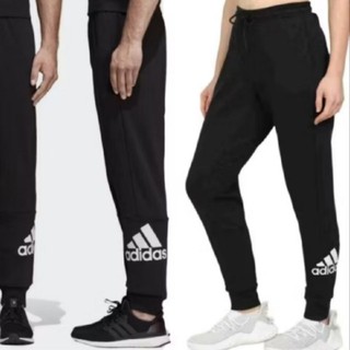 BOL HITAM KAKI 70