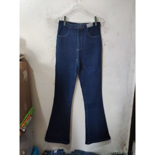 BOL NL JEANS 60