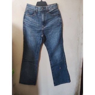 BENANG BIRU AIR 66