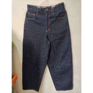 BENANG NAVY GELAP 70