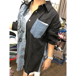 DENIM HITAM 120