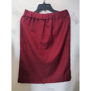 ROK MERAH LP 70