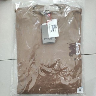 COKLAT BB M-96