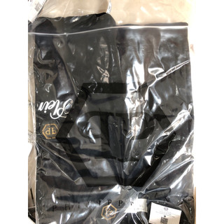 PP SKULL XL-110