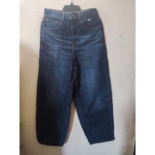 BENANG BIRU LEBAR 66