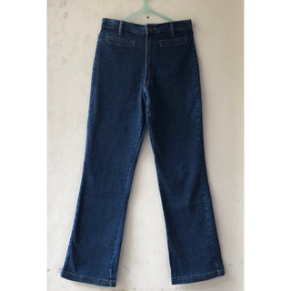NAVY SAKU DEPAN 70